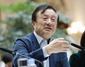 任正非：华为很有多东西欧美国家非买不可