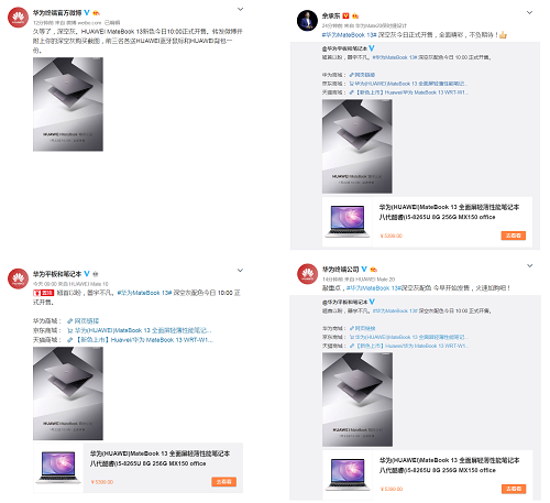 1548125547875083102.png 图片1.png