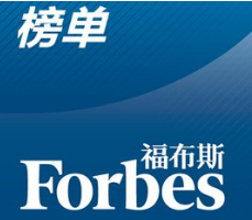 福布斯发布2019最富有女性榜 有什么重大变化？