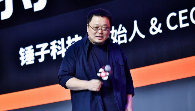 驱动中国晚报|锤子科技卖身字节跳动？联想Z5 Pro GT 855旗舰版开启预售