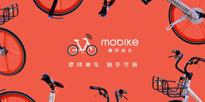 摩拜全面接入美团app，未来将更名美团单车