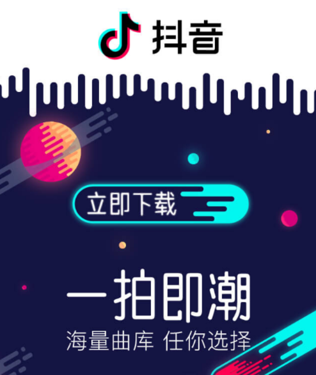 微信图片_20190123153315