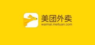 美团外卖：2019年将投入110亿重押B端商家
