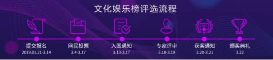 1548237924265906.png image.png