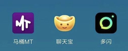 t01399a0df8e25263fb_副本