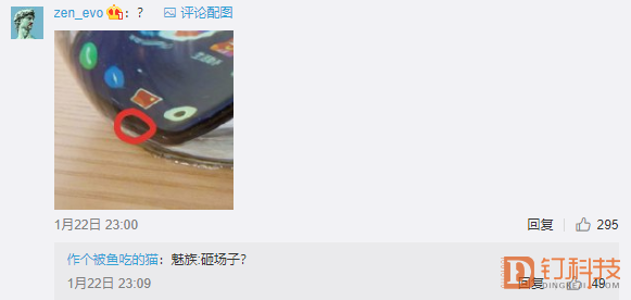 1548212781828064474.png QQ截图20190123104540.png