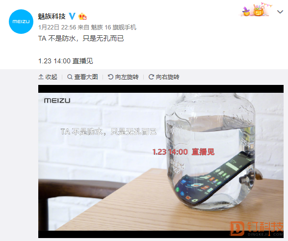 1548212768989086726.png QQ截图20190123101300.png