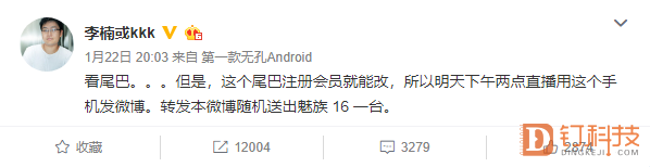 1548212796306095580.png QQ截图20190123105950.png