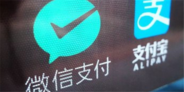 交通部：将加快推广移动支付在人工收费车道的应用