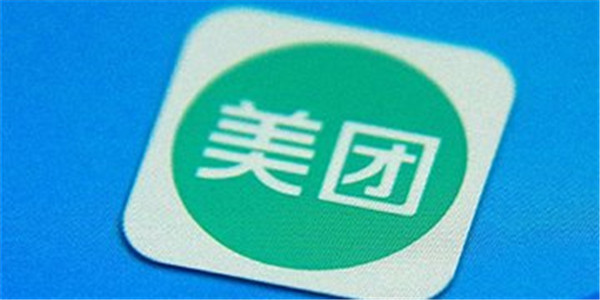 外卖小哥被殴打 美团：会负责到底