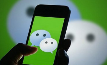微信发布对今日头条、西瓜视频等违规处理公告 获网友点赞