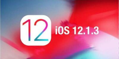 iOS12.1新bug？苹果Face Time重大缺陷被曝光 iPhone通话可被窃听