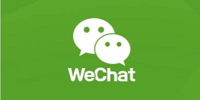 微信回应封杀百度红包活动链接  存诱导分享内容可申诉