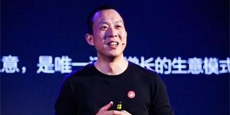 有赞实行“996工作制”引争议 劳动监察：实施可投诉