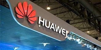 驱动中国晚报丨百度春晚红包遭微信封杀 华为否认犯美方指控各项罪名