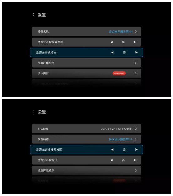微信图片_20190128195158