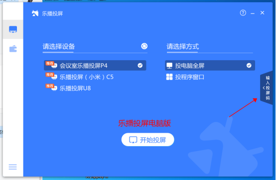 5C29A62A-7A7D-4375-BFC7-F0668E794AE8