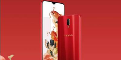 抢年货大Buy年 OPPO R17新年版鸿运当头入手正当时