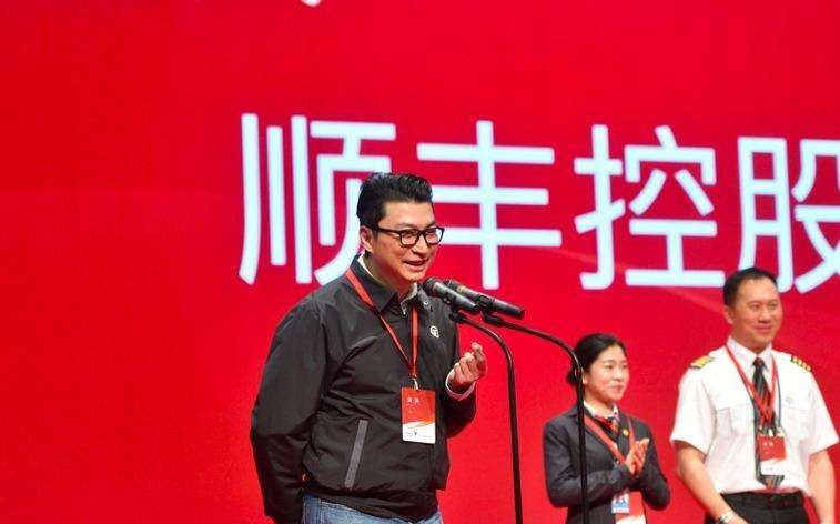 驱动中囯早报|顺丰控股回购股份激励员工，特斯拉再裁员超1000名