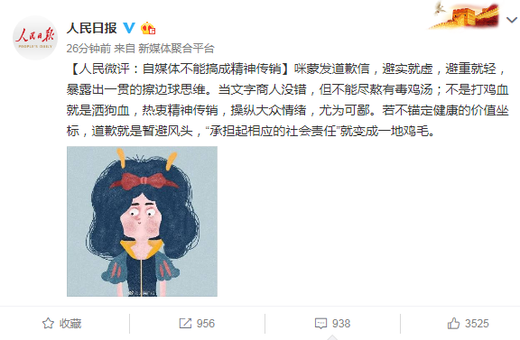 图片5