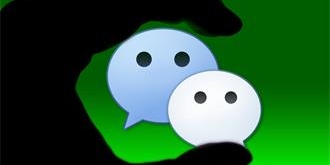 微信灰度测试“朋友的新动态”   网友：腾讯得了短视频综合症