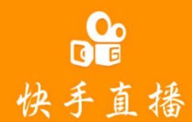 快手宣布获得央视春晚短视频版权