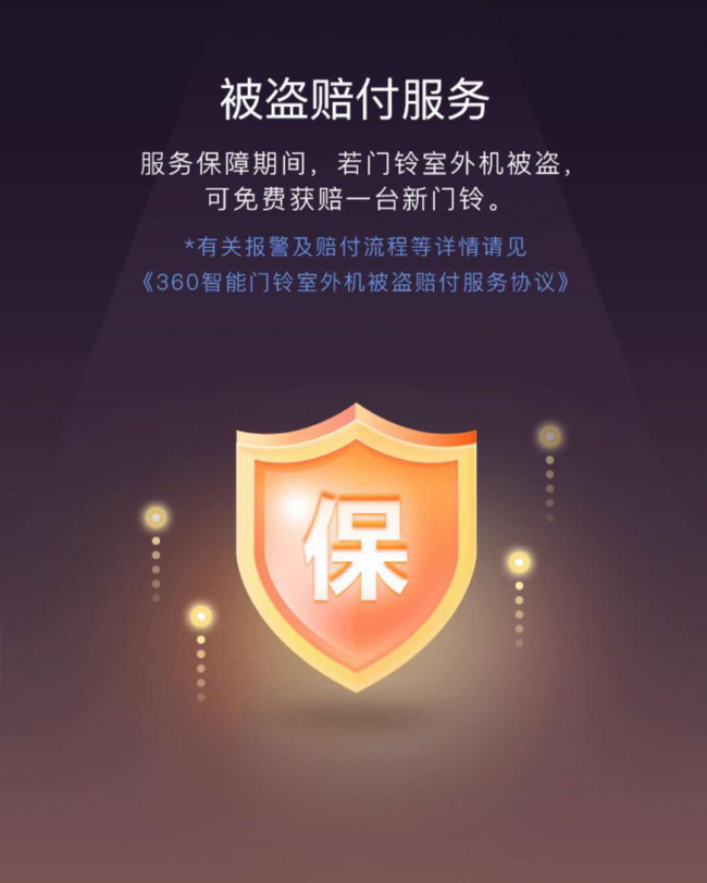 1549782157933677.png 图片3.png