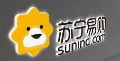 苏宁易购宣布收购万达百货下属37家百货门店