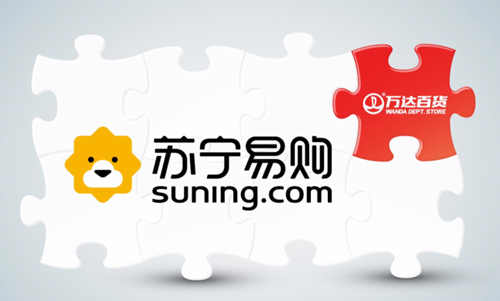 驱动中国晚报丨苏宁易购收购万达百货，vivo官宣成立子品牌iQOO