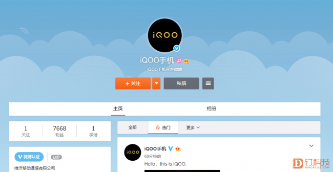 1549947745456087955.png QQ图片20190212110200.png