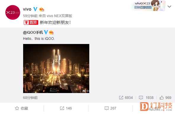 1549947738208029398.png vivo.png