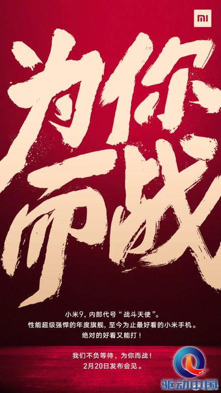 68418ffbly1g04jyarbxij20u01hc1kx