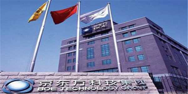 京东方进阶成全球最大液晶屏供应商，不过这只是万里长城的第一步