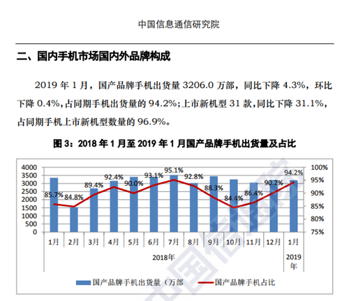 图片1_副本
