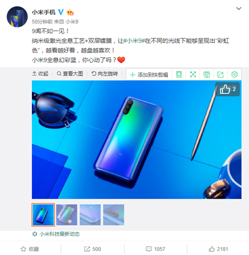 图片2_副本