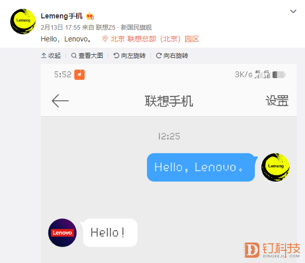 1550122535739041238.png QQ截图20190214133451.png