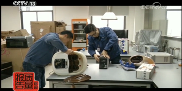 国家市场监督管理局公布：超三成按摩器具不合格