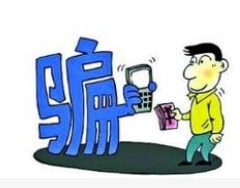 百度搜索微信客服电话被骗，用户诉百度索赔4.5万元