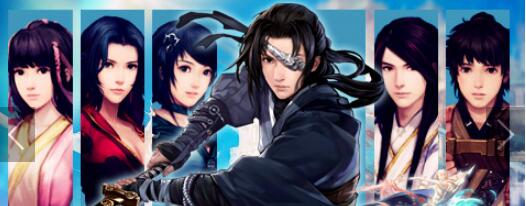 PS4版《仙剑奇侠传6》4月3日发售，实体限量2000套