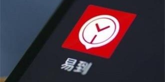 韬蕴资本缩编求存“甩锅”易到？ 事实没那么简单