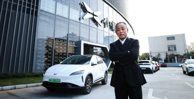 原广汽丰田质量部门高管加盟小鹏汽车  担任生产质量高级总监