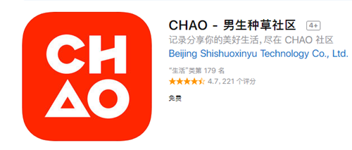 图片1_副本
