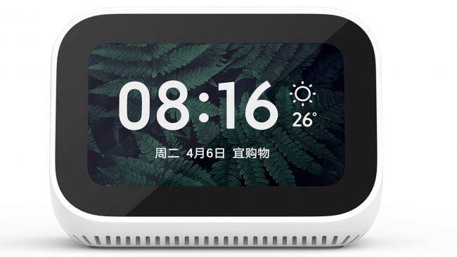 0347896cc0e7ead80a4ccdb60796cacc.png