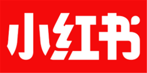 小红书发内部信：对不同业务线进行资源整合