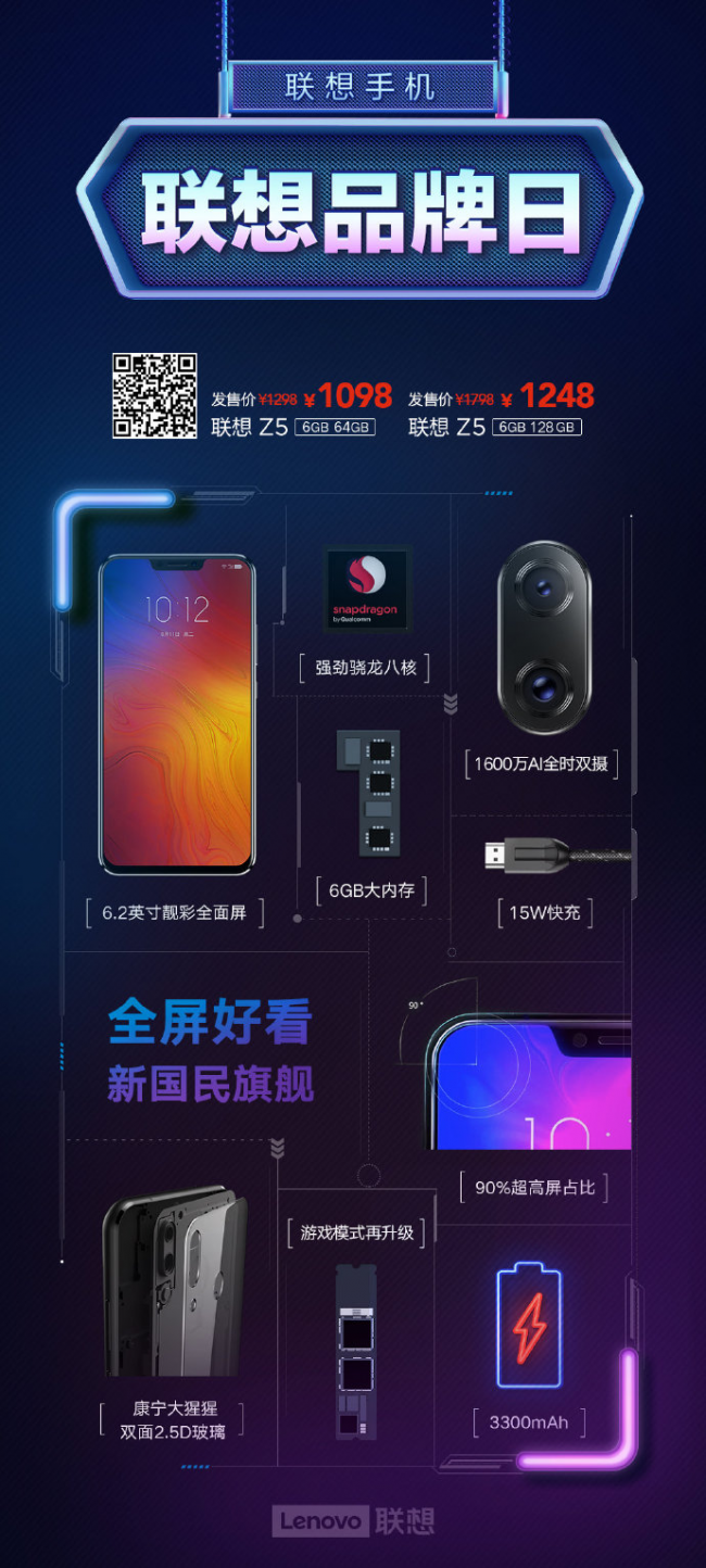 1550967717257189.png 图片3.png