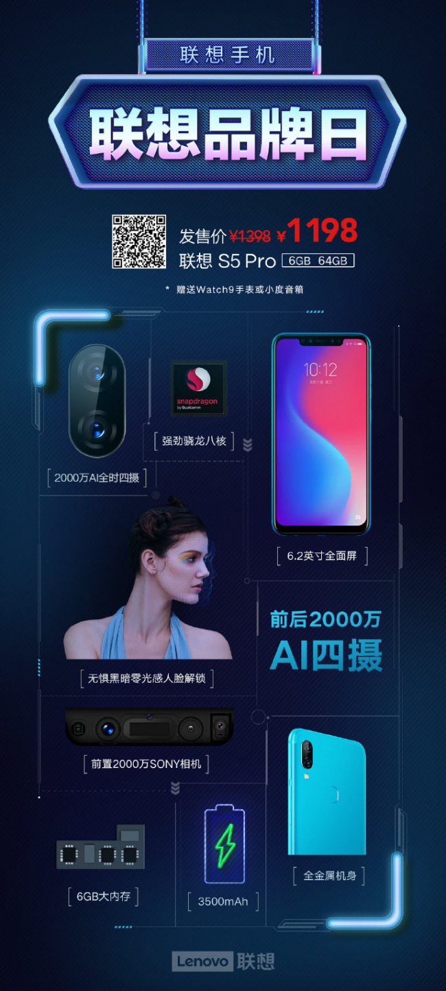 1550967735853613.png 图片5.png