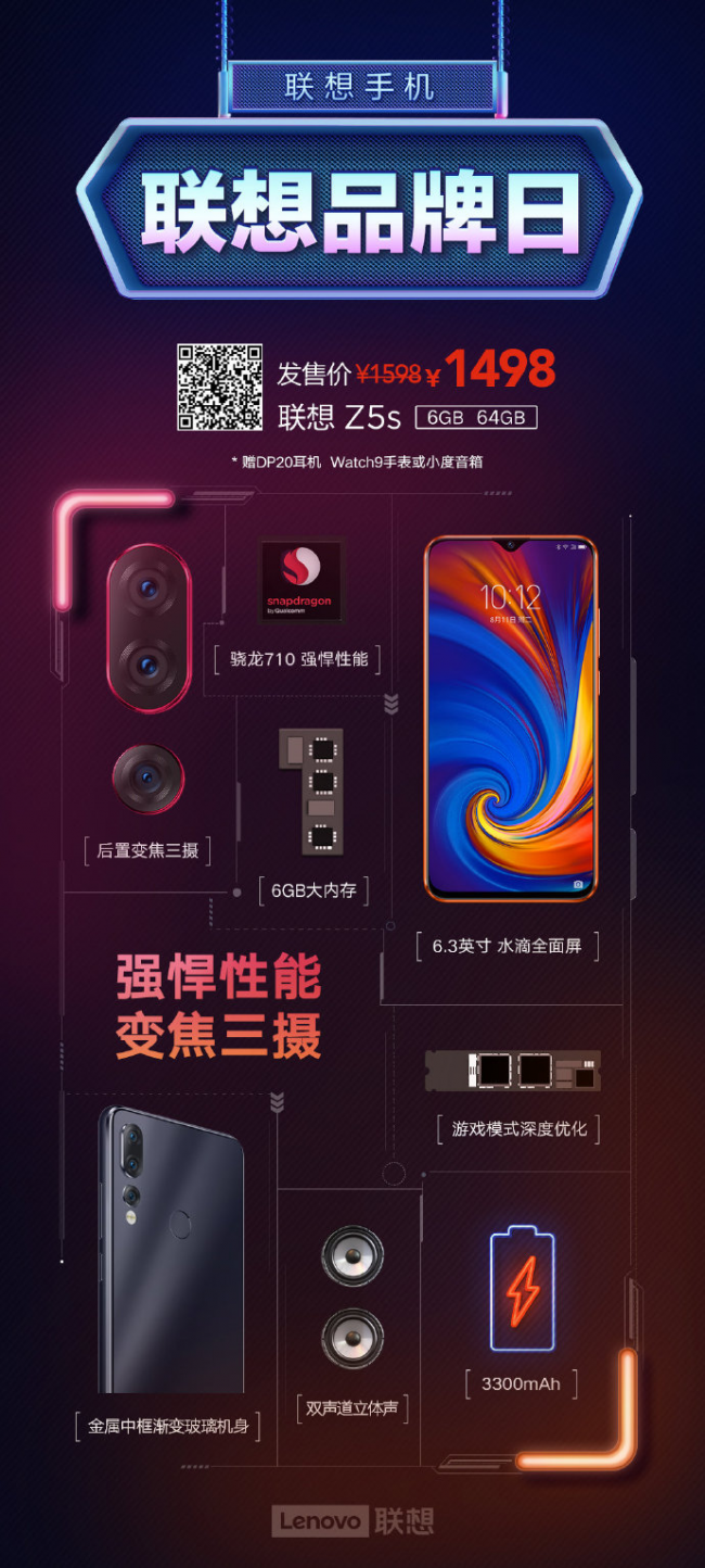 1550967702845694.png 图片2.png