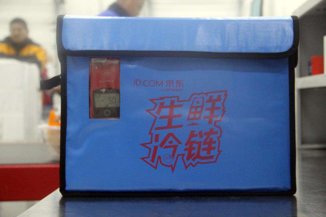 京东冷链再加码！联合沙县小吃推出冷链自提柜品牌“鲸鲨”