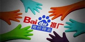 “竞价排名”未死！在百度、美团、饿了么等平台依然风生水起