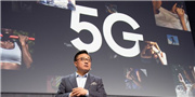 2019GTI产业峰会举行 三星电子全力迎接5G时代